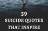 suicide quotes that inspire understanding and prevention